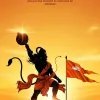 Hanuman Strength Blessing Poster HD Wallpaper