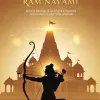 Happy Ram Navami Lord Rama Temple HD Wallpaper