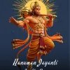 Hanuman Jayanti Powerful 3D Bajrang Bali Wallpaper