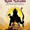 Ram Navami Temple Silhouette Divine Art Wallpaper