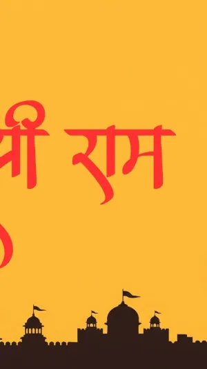 Jai Shri Ram Cartoon Hanuman Wallpaper