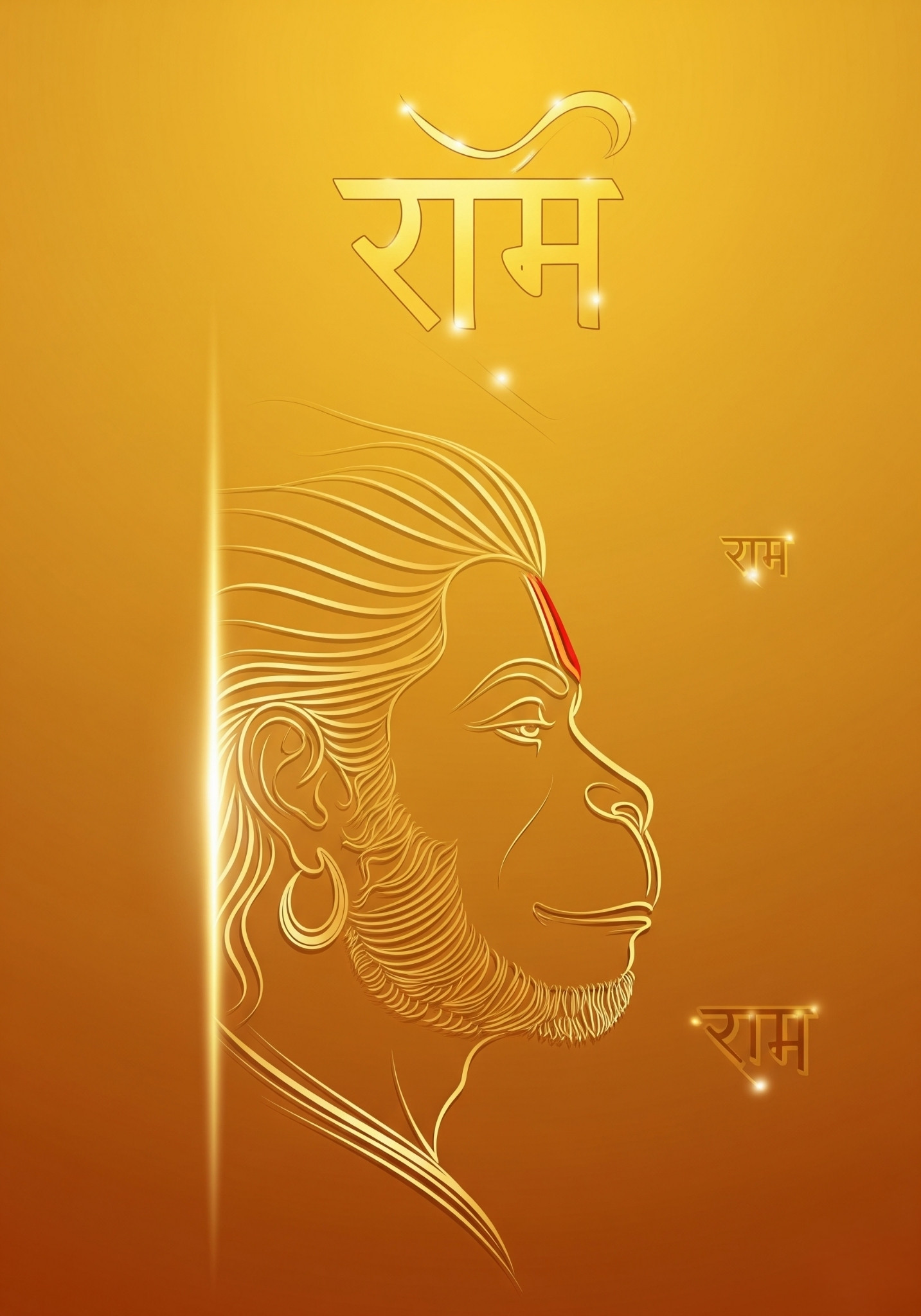 Golden Hanuman Profile with Ram Name Glow