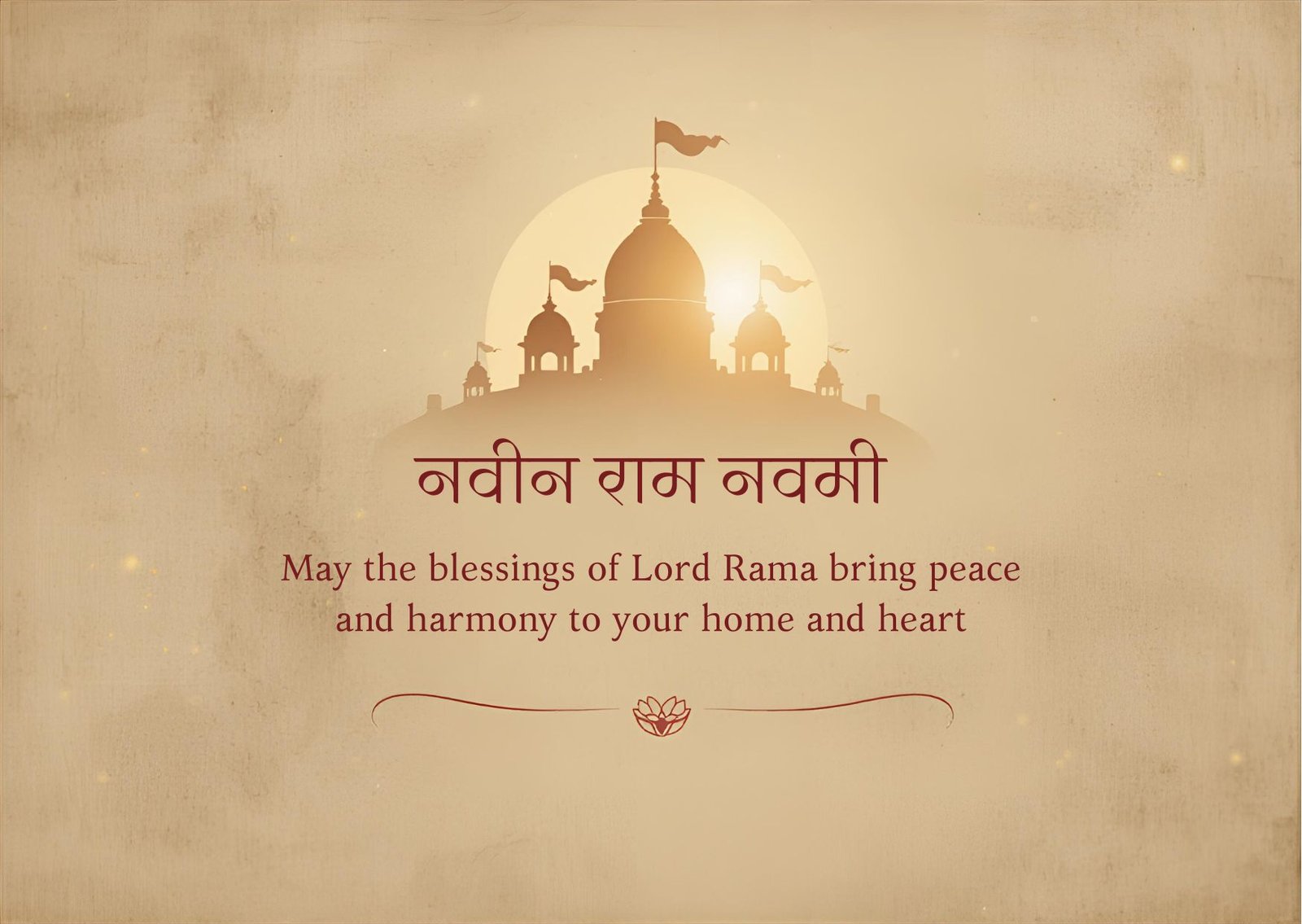 Ram Navami Vintage Temple Blessings HD Wallpaper